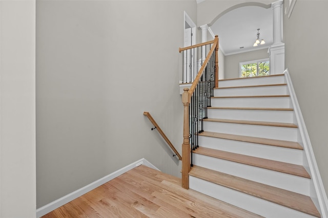 121 Lincolndale Acres, Washingtonville, NY 10992