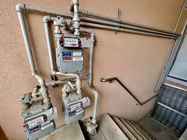 view of utility room