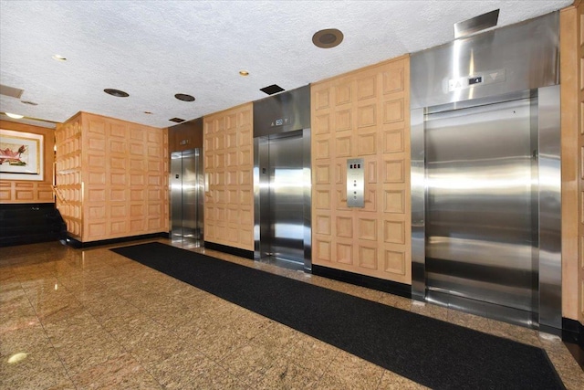 view of lobby