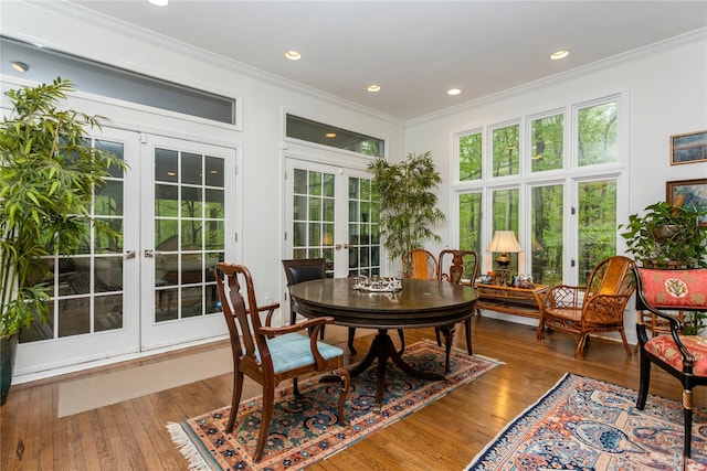 sunroom / solarium with french doors