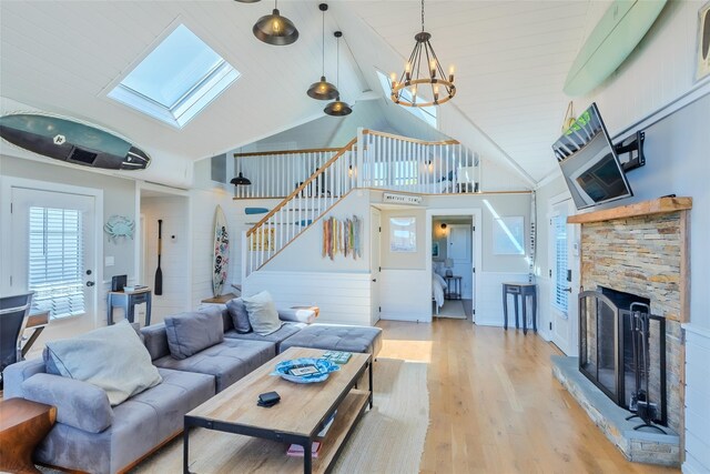 53 Old Neck Rd S, Center Moriches, NY 11934 - photo 24