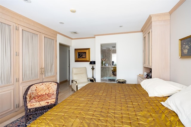 100 Marlborough Ct, Rockville Centre, NY 11570 - photo 30