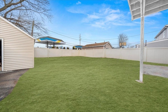 view of yard