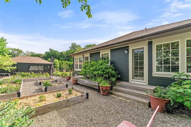 view of yard with a garden