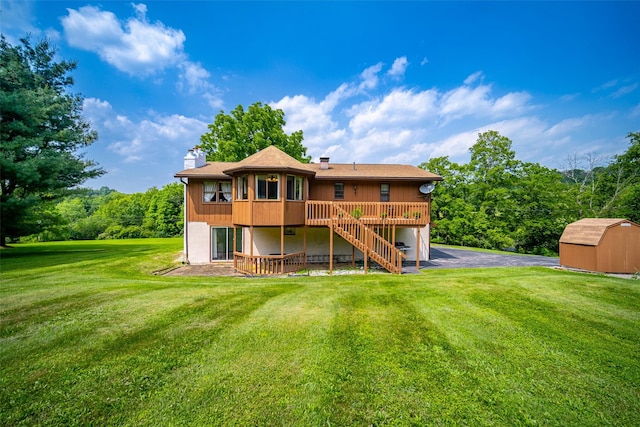 20 W Clove Mountain Rd, Lagrangeville, NY 12540 - photo 31