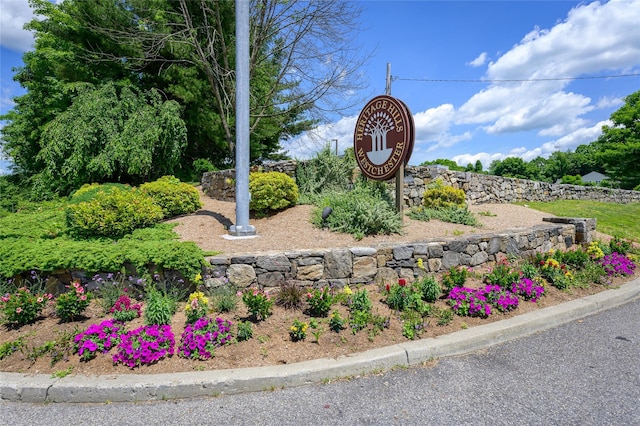 view of community sign