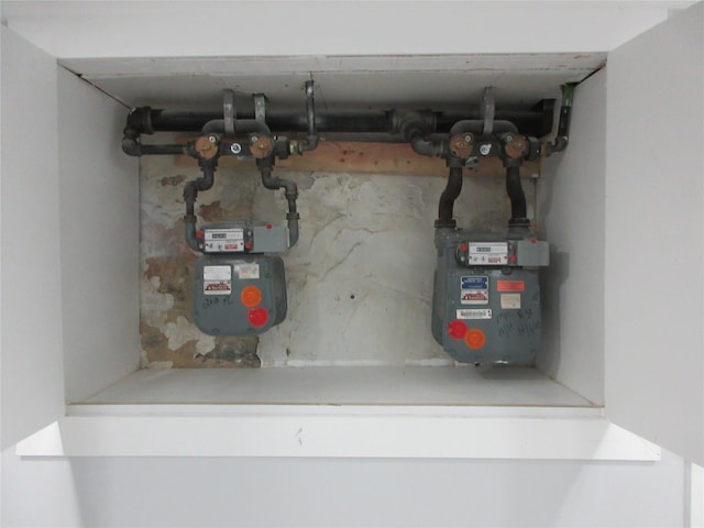 949 E 213th St, Bronx, NY 10469 - view of utilities