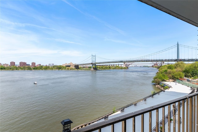 25-40 Shore Blvd Unit 6M, Astoria, NY 11102 - water view