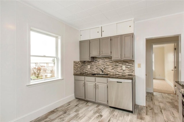 209 Grand St, Mamaroneck, NY 10543 - photo 5