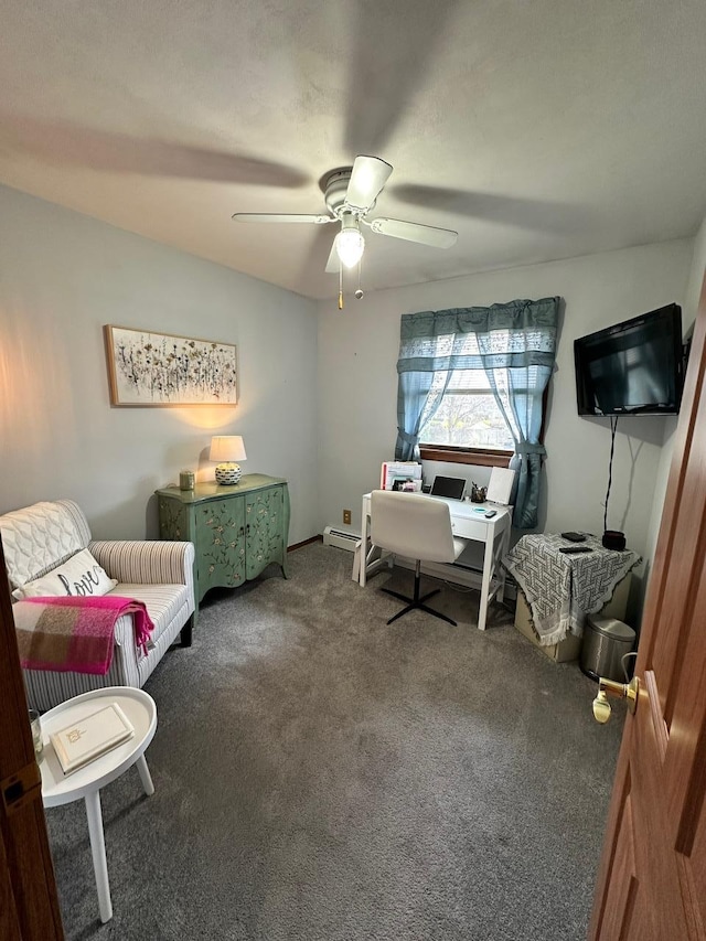 33 41st St, Islip, NY 11751 - interior space with a ceiling fan, baseboard heating, and carpet