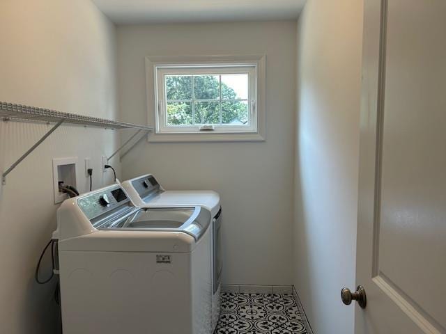 267 N Elm St, Massapequa, NY 11758 - laundry room featuring washer and clothes dryer and baseboards