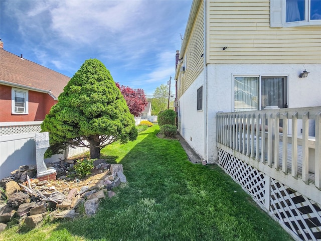 1994 Pine St, North Baldwin, NY 11510 - view of grassy yard
