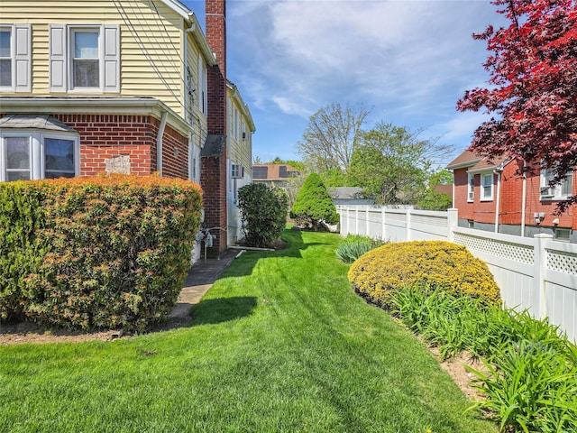 1994 Pine St, North Baldwin, NY 11510 - view of yard