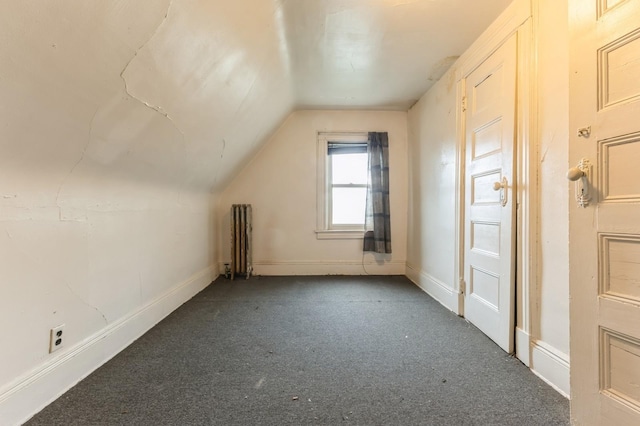 84-52 123rd St, Kew Gardens, NY 11415 - bonus room featuring radiator, carpet, lofted ceiling, and baseboards