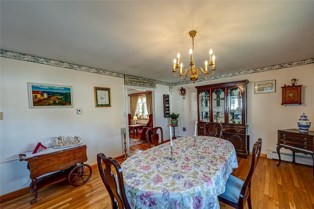 1 Marlboro Ave, Massapequa, NY 11758 - photo 13