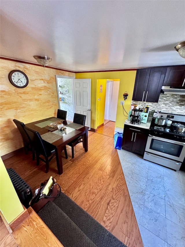 dining room with baseboards