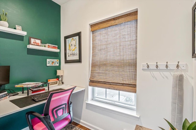 office featuring baseboards
