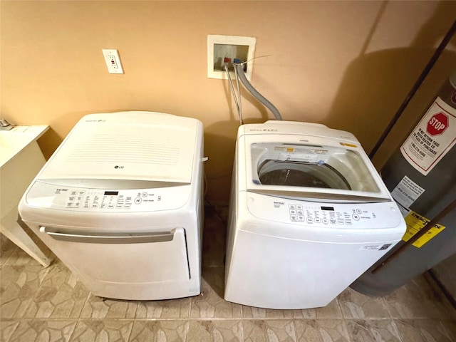 8260 266th St, Glen Oaks, NY 11004 - laundry room featuring washing machine and dryer