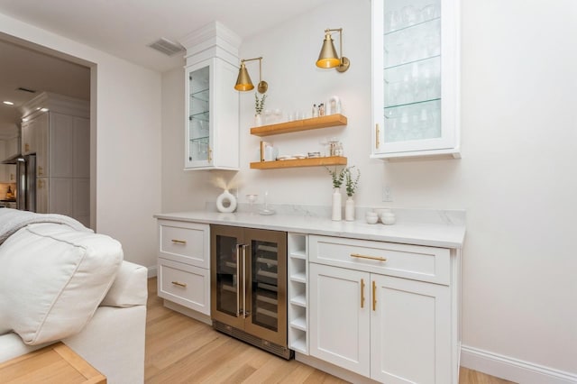 4 Haring Ave, Sparkill, NY 10976 - indoor dry bar with wine cooler, light wood-style flooring, and baseboards