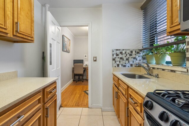 34-20 79th St Unit 1I, Jackson Heights, NY 11372 - photo 8