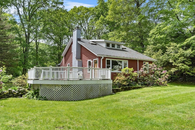 41 Birch Trl, Carmel, NY 10512 - photo 1