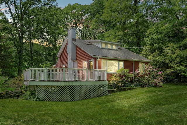 41 Birch Trl, Carmel, NY 10512 - photo 2