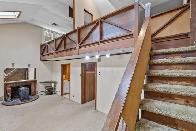 41 Birch Trl, Carmel, NY 10512 - photo 24