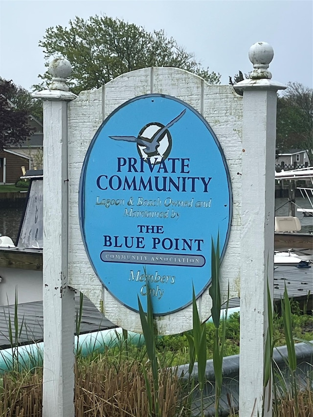 16 Edwards Ln E, Blue Point, NY 11715 - view of community sign