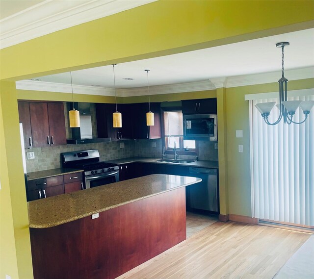 6 Martin St, Massapequa, NY 11758 - photo 4