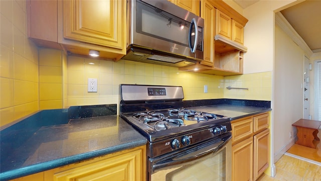118-17 Union Tpke Unit 10A, Forest Hills, NY 11375 - photo 11