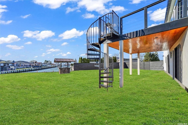 110 Schooner Ln, Copiague, NY 11726 - view of yard with a water view and stairs