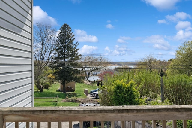 143 Tuthill Rd, Montauk, NY 11954 - view of yard