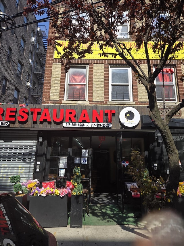 1967 Washington Ave, Bronx, NY 10457 - photo 1