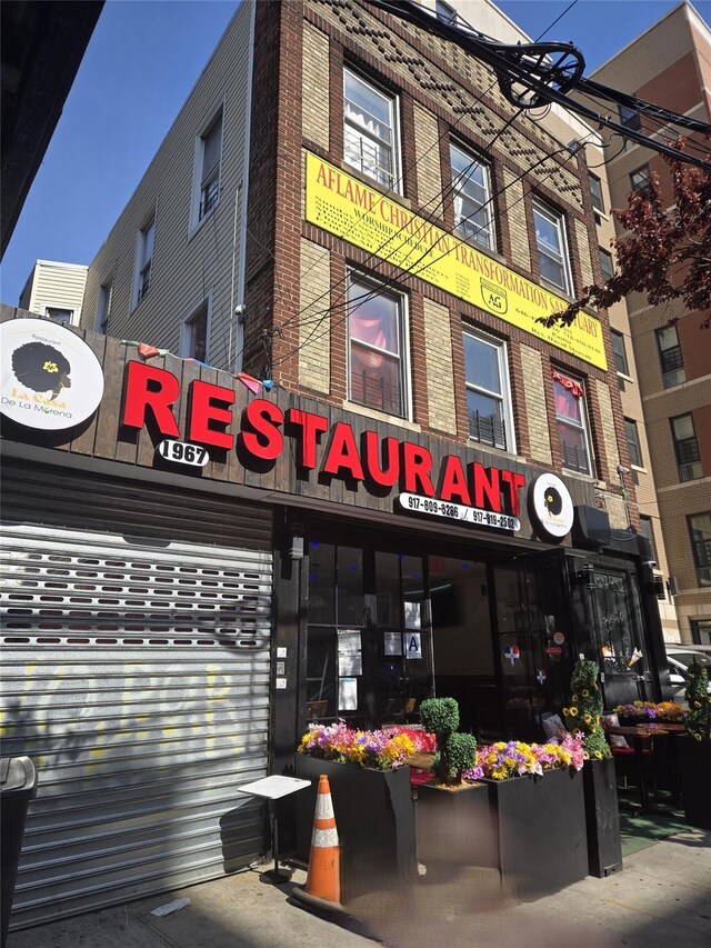 1967 Washington Ave, Bronx, NY 10457 - photo 2