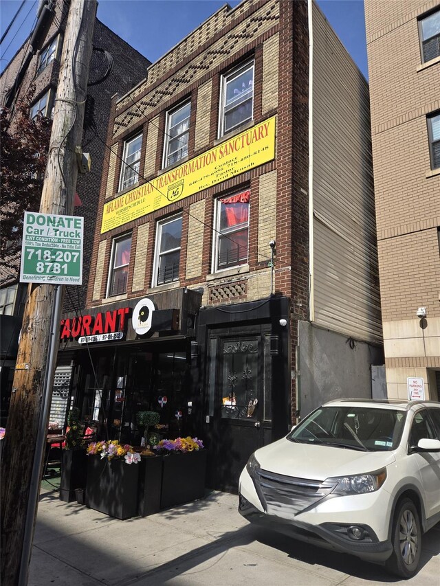 1967 Washington Ave, Bronx, NY 10457 - photo 3