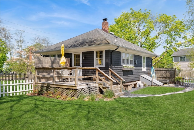 4 Carter Ln, East Quogue, NY 11942 - photo 5