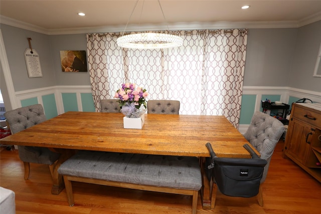 125 Kings Hwy, Congers, NY 10920 - dining area featuring ornamental molding, a wainscoted wall, a decorative wall, light wood finished floors, and recessed lighting