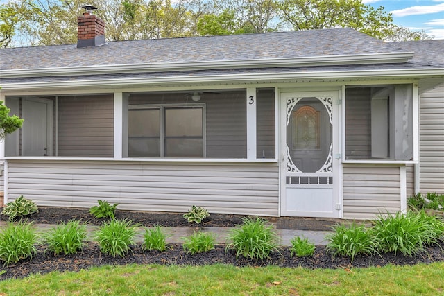 3 Russet Ln, Lake Grove, NY 11755 - entrance to property featuring a chimney