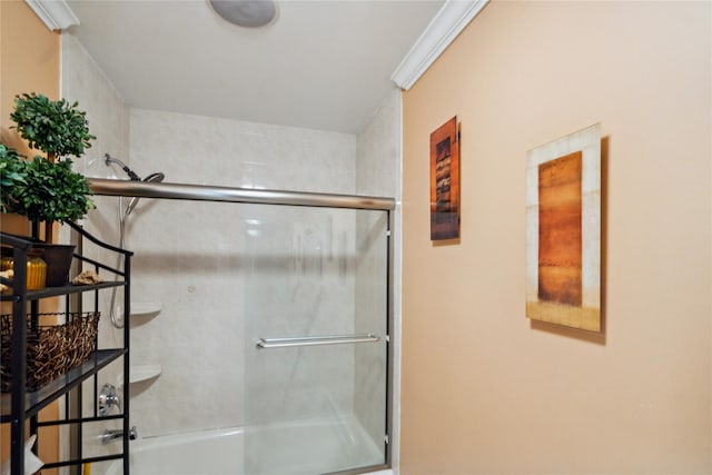 4 Millennium Ct, Bohemia, NY 11716 - bathroom with combined bath / shower with glass door