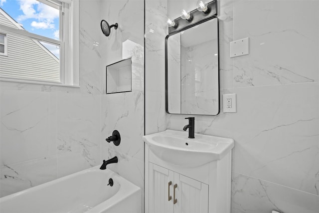 247 Osborne Hill Rd, Fishkill, NY 12524 - full bath featuring vanity and shower / washtub combination
