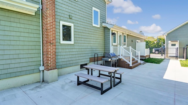 24 Jacobs Pl, Aquebogue, NY 11901 - photo 30