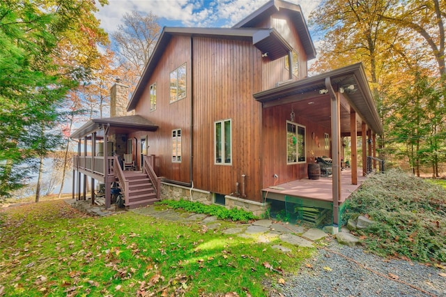164 S Shore Dr, Wurtsboro, NY 12790 - photo 4
