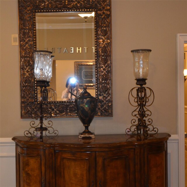 1308 Round Pointe Dr Unit 1308, Haverstraw, NY 10927 - detailed view