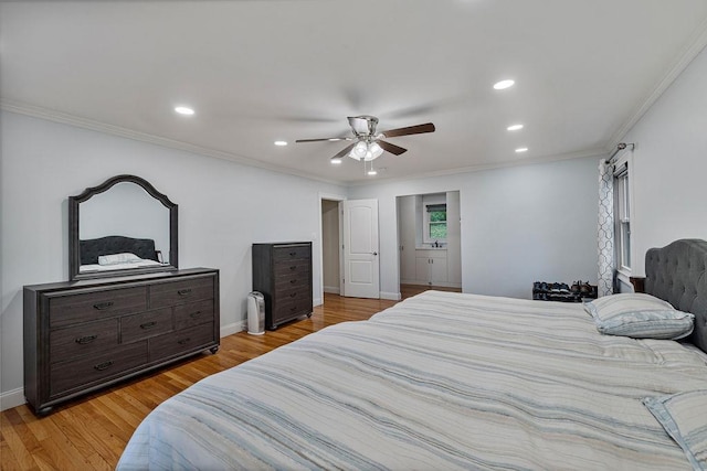 26 Sunny Ridge Rd, Spring Valley, NY 10977 - photo 31