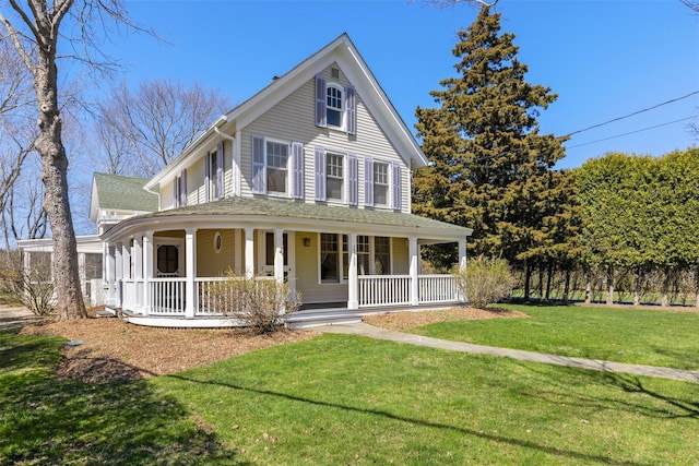 25105 Main Rd, Orient, NY 11957 - farmhouse inspired home featuring covered porch and a front yard