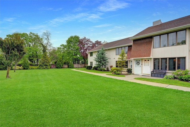 view of grassy yard