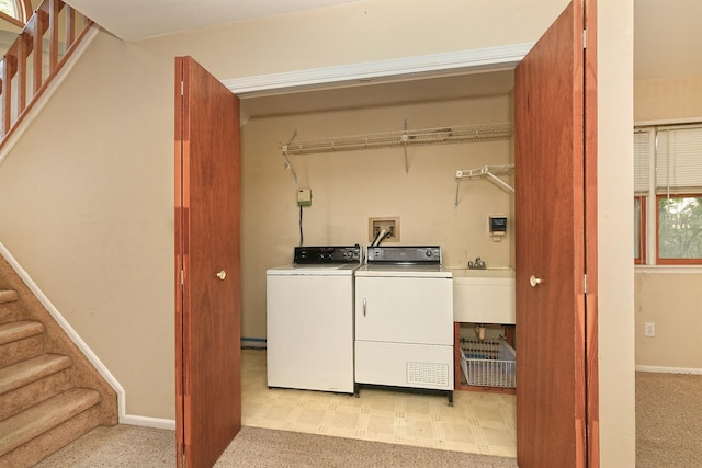 64 S Nassau St, Bethpage, NY 11714 - laundry area featuring washing machine and clothes dryer and baseboards