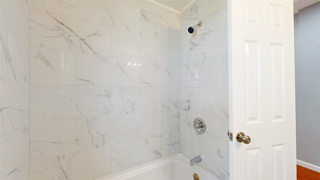74 Gladstone Ave, Walden, NY 12586 - full bath featuring shower / bathtub combination