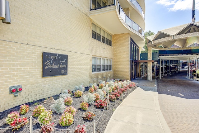 102-10 66th Rd Unit 26H, Forest Hills, NY 11375 - view of property
