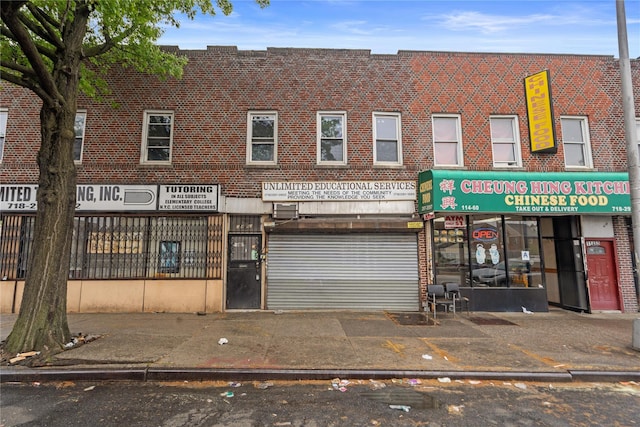 11462 Merrick Blvd, Jamaica, NY 11434 - photo 1